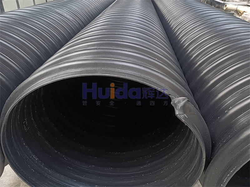 HDPE雙壁波紋管是什么？有哪些優(yōu)勢(shì)？